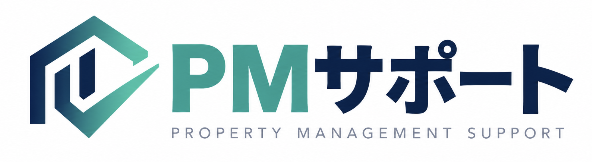 PMサポート
